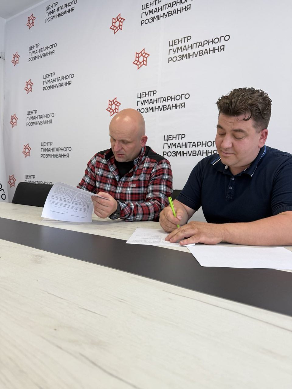 Підписання меморандуму про співпрацю